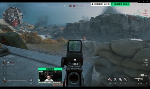 这一传统 这一传统