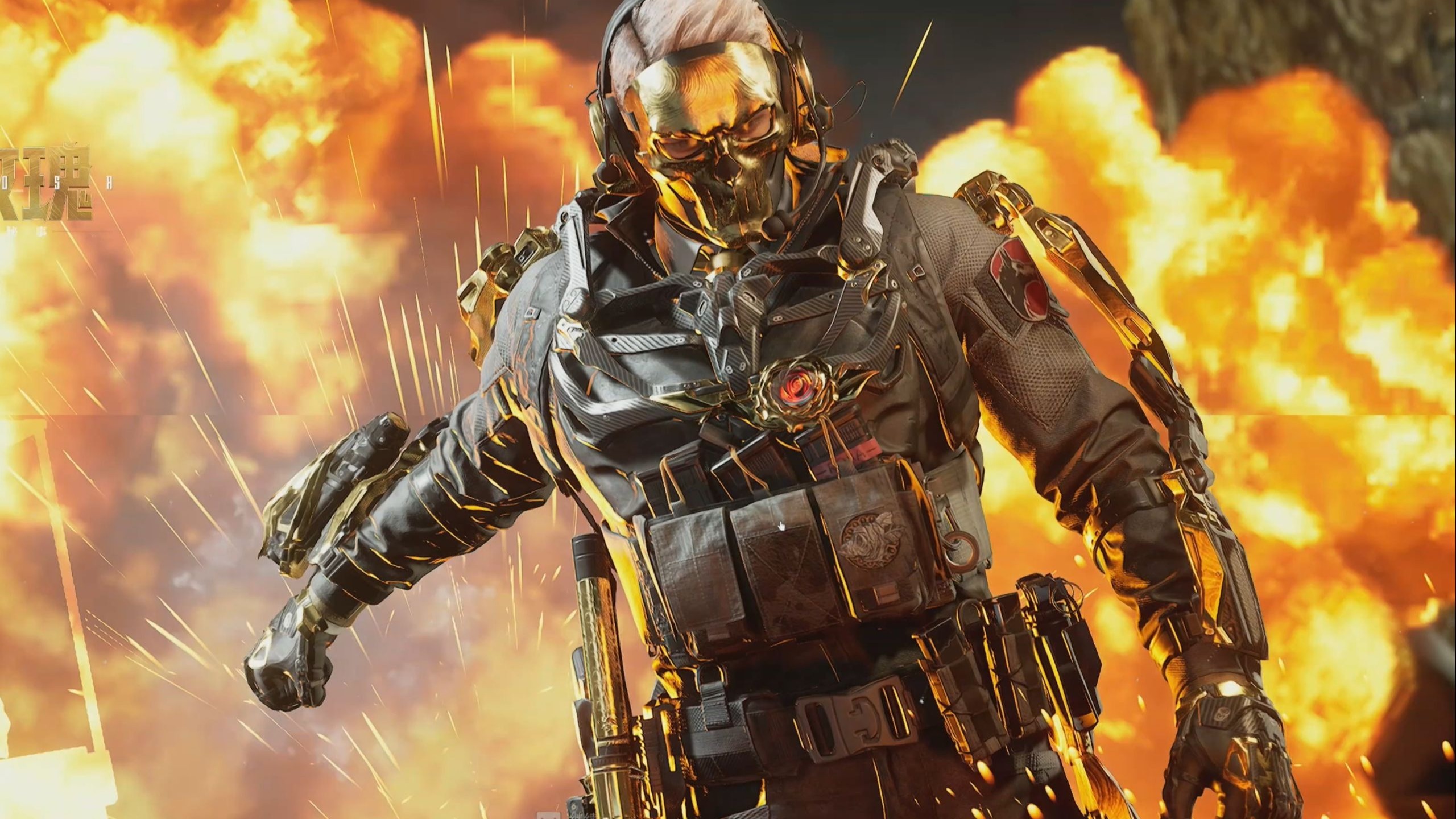 特别是在阵 特别是在阵