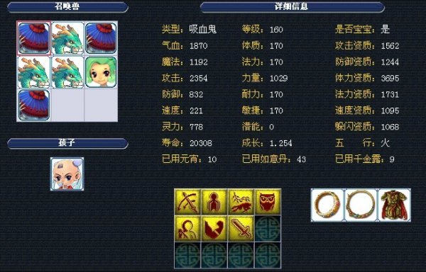 无论在国内 无论在国内